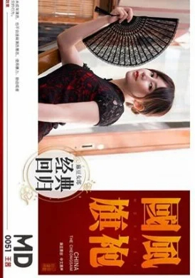 random_bg | AV大平台-中文字幕,成人影片,AV,国产,线上看